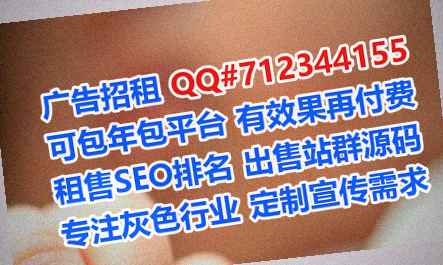 遂平代生环境工程有限公司